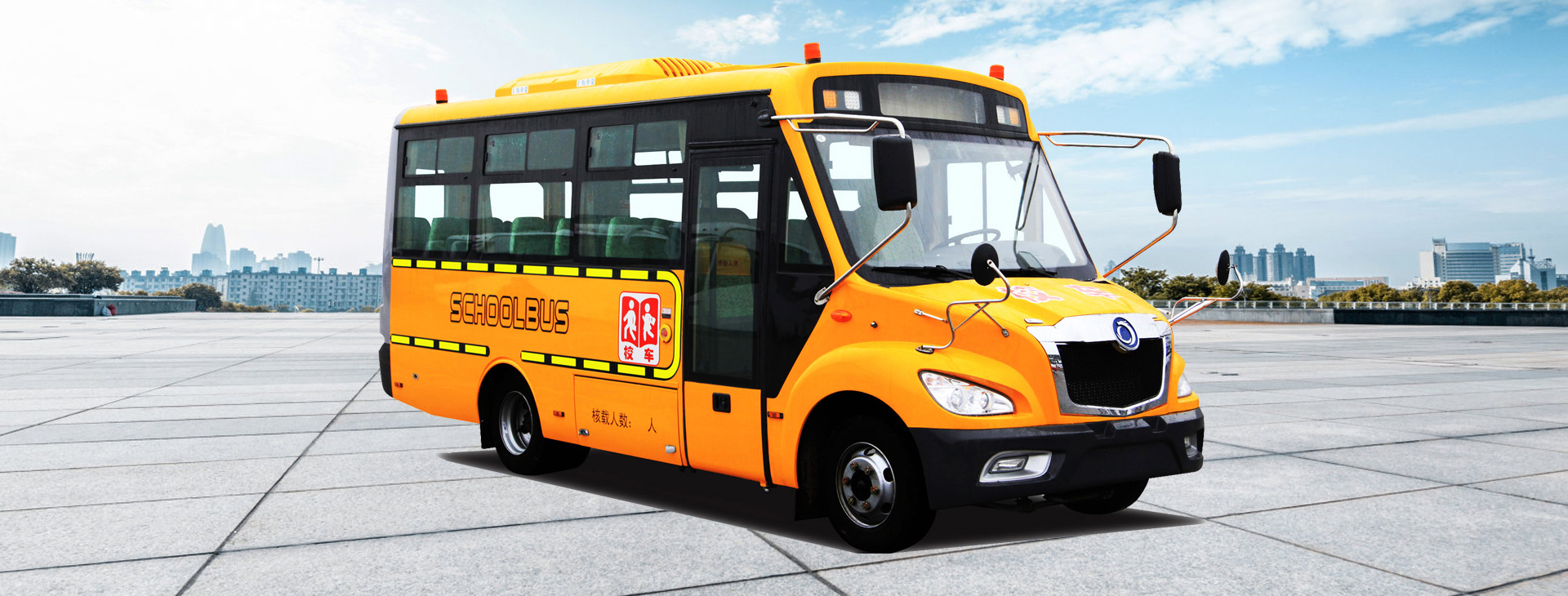 SLK6880專用校車(chē)