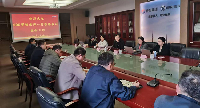 捷報(bào)頻傳！申龍汽車(chē)再獲多項(xiàng)榮譽(yù)稱號(hào)與認(rèn)證